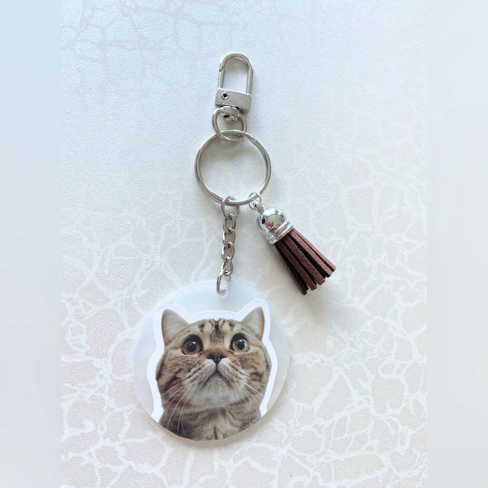 Cat Face Keychain with Brown Tassel
